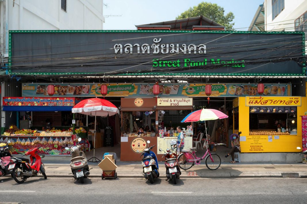 Exploring the Local Positivity Bias in Crime Perceptions