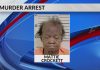 “82-year-old charged with murder in a deadly shooting incident.” (Video)